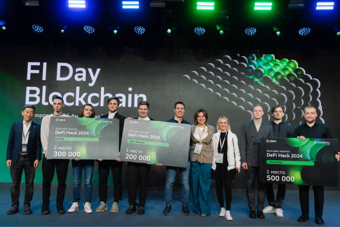 HSE Students Present Anti-Fraud Application at DeFi Hack 2024 Blockchain Hackathon